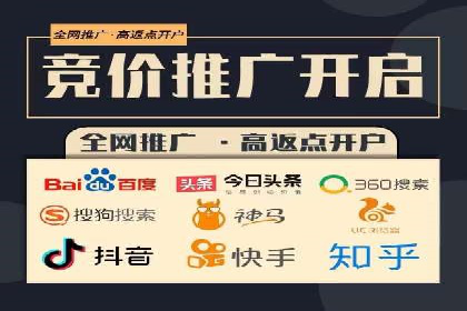 案例分享：如何利用SEM实现高效推广