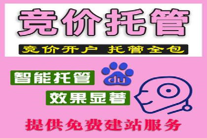 百度推广运营的智慧：如何选择关键词