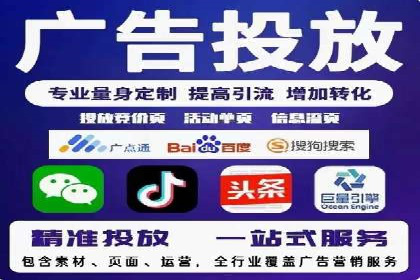 开户即享高返点：快速盈利的秘诀
